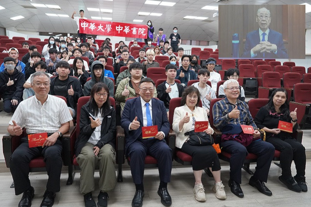 書院生拜師禮感受師道精神　錢復分享許倬雲生命歷程