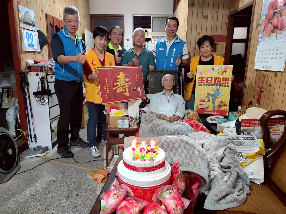 101歲榮民徐由命爺爺紀壽 基隆榮服處到府慶生