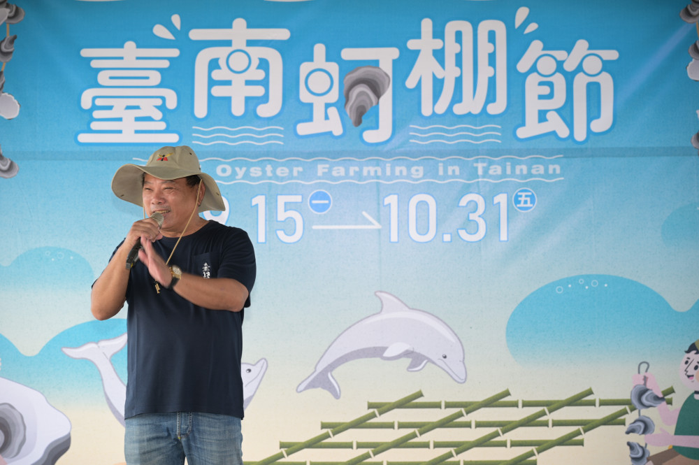  2025 臺南蚵棚節喜樹沙灘揭幕！