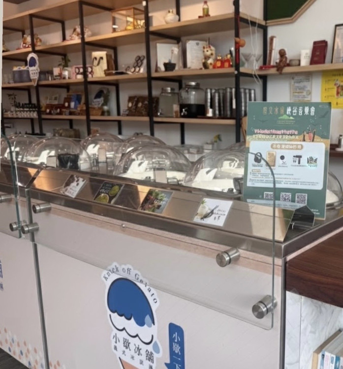 曾文水庫峽谷音樂會滿額抽黃金將結束!秋末西拉雅遊還能享聽覺盛宴 曾文水庫峽谷音樂會滿額抽黃金將結束!秋末西拉雅遊還能享聽覺盛宴