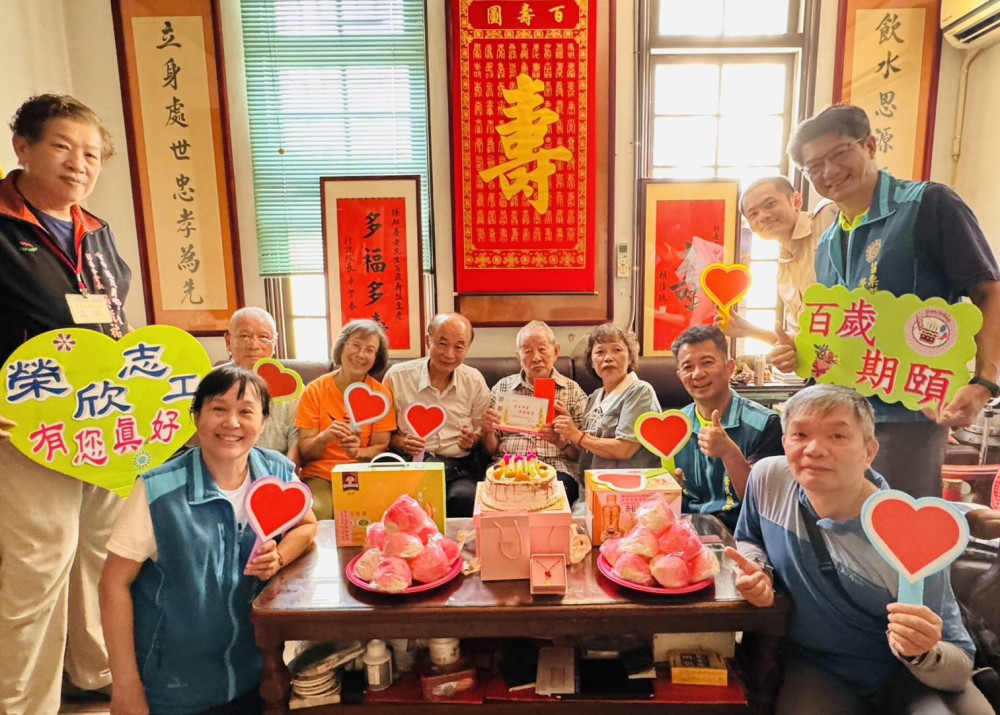 百歲榮民陳爺爺紀壽 苗栗榮服處聯袂社團溫馨慶生