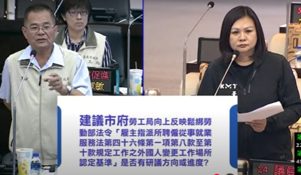  台南藍軍再度急呼：花蓮急缺『鏟子移工』接棒救災，請中央鬆綁移工法規