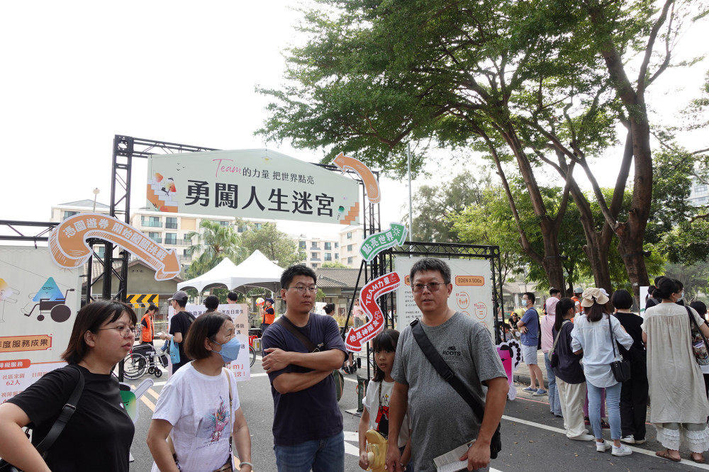 伊甸無障礙生活節台南開跑 身障「神隊長」帶動手作 呼應「我們同一 Team」