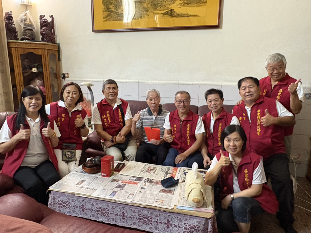 關懷感謝耆老 屏東金同會重陽敬老溫馨感性 關懷感謝耆老 屏東金同會重陽敬老溫馨感性