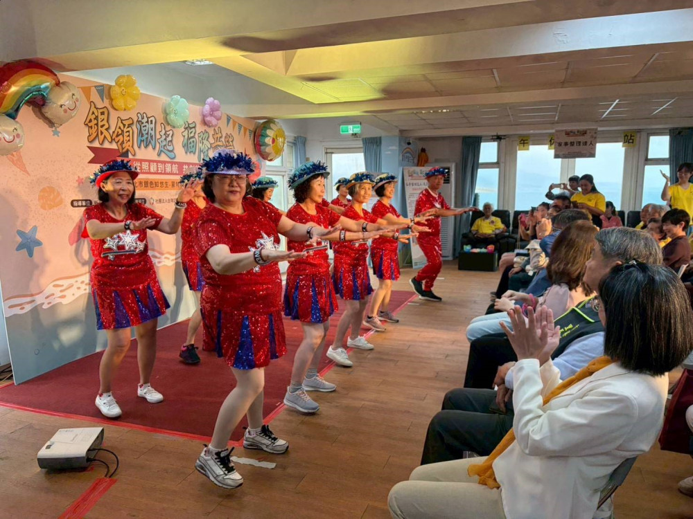 銀領潮起 銀色知悠生蒙特梭利中心到貢寮服務長者 銀領潮起 銀色知悠生蒙特梭利中心到貢寮服務長者