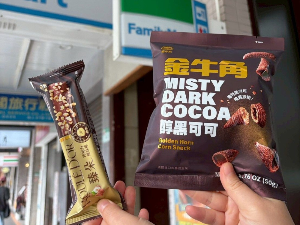 雙層覆裹×噴霧覆裹   喜年來新品上市開啟巧克力新世代