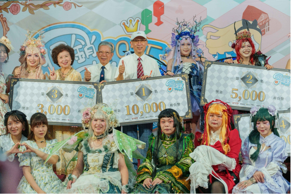 榮町商圈第四屆蘿莉塔走秀穿搭大賽華麗回歸