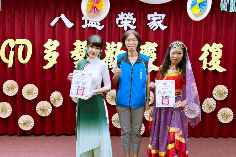 視覺與心靈的饗宴　GO多藝團隊公益表演攜手八德榮家長輩歡慶光復節