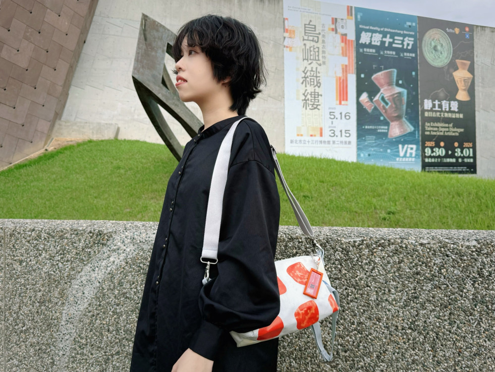十三行博物館打造永續新時尚 結合環保與創意推出「無二HOBO」包  十三行博物館打造永續新時尚 結合環保與創意推出「無二HOBO」包