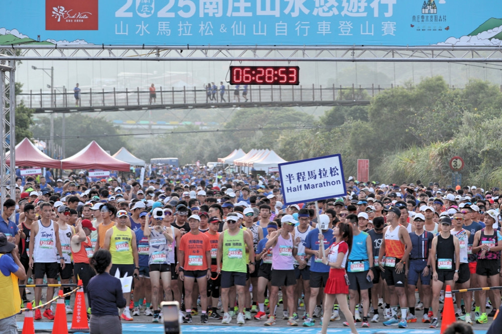 山水馬拉松揭開序幕　仙山KOM張祐誠單飛稱王、邱聖芯登頂封后