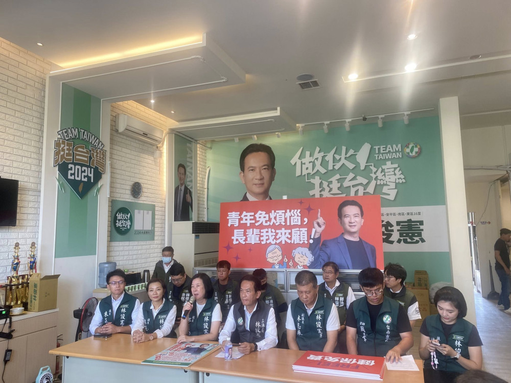 取消健保排富、禮金翻倍 林俊憲台南銀髮政策吸睛