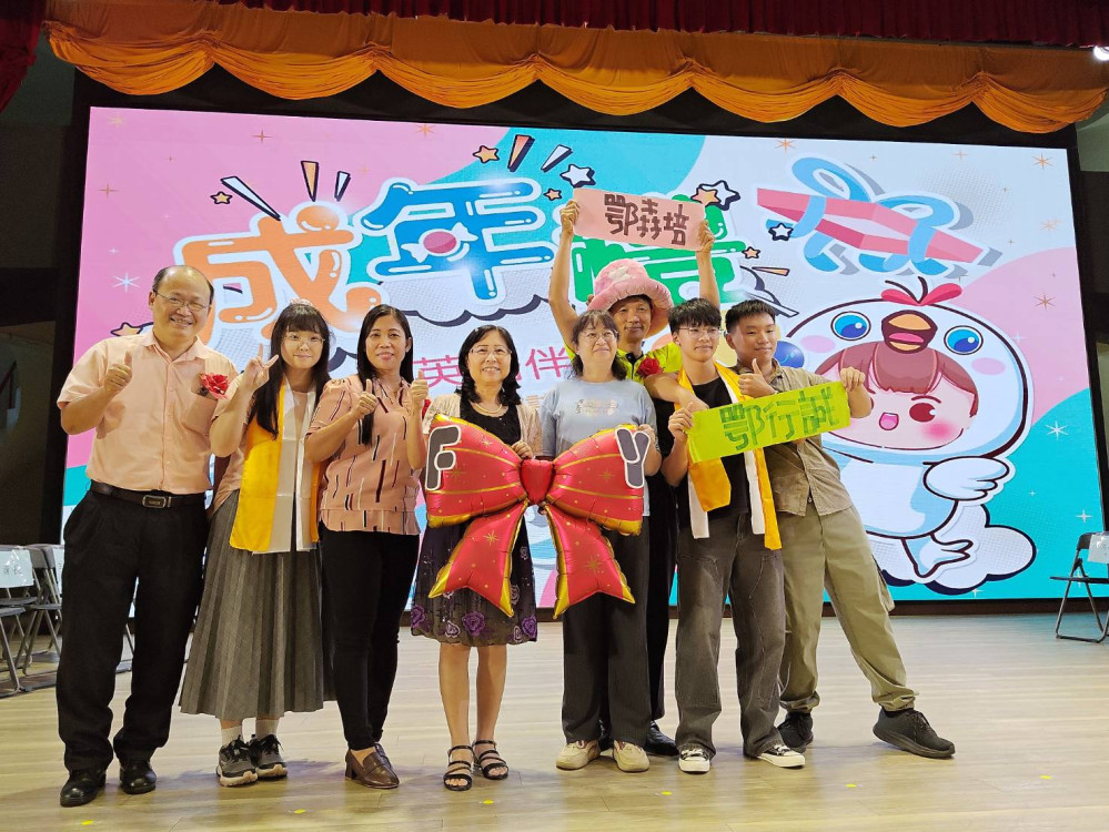    輔英科大重陽敬老遇成年禮　青銀共融演繹校園幸福樂章