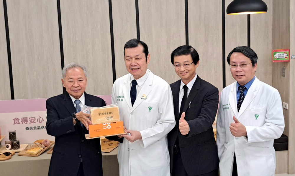 奇美集團幸福生吐司暖藏情誼!以真心回饋承載感謝用心