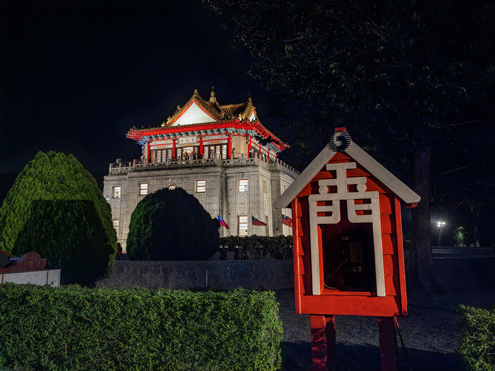 藝術轉動社區為莒光樓夜色添光彩  藝術轉動社區為莒光樓夜色添光彩