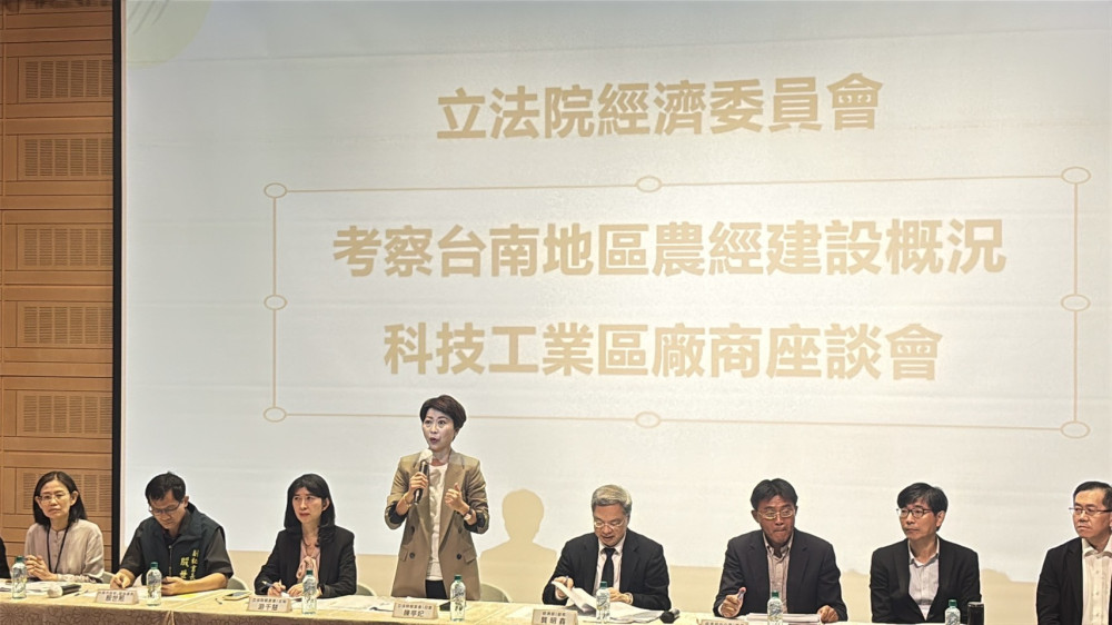 陳亭妃促建產業溝通平台 要求金工中心「對症下藥」協助台南轉型 陳亭妃促建產業溝通平台 要求金工中心「對症下藥」協助台南轉型