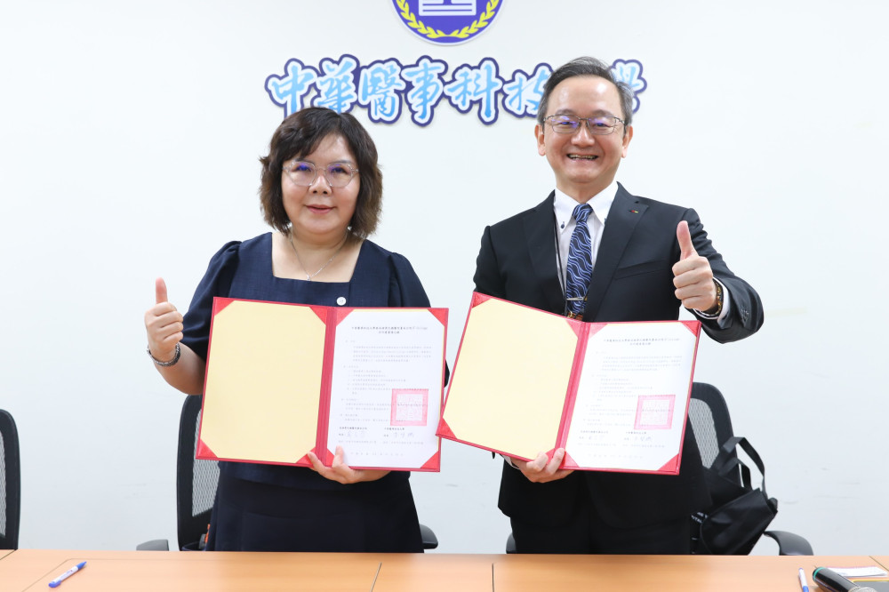 中華醫大×高榮南院簽署MOU 攜手培育智慧醫療與健康產業人才