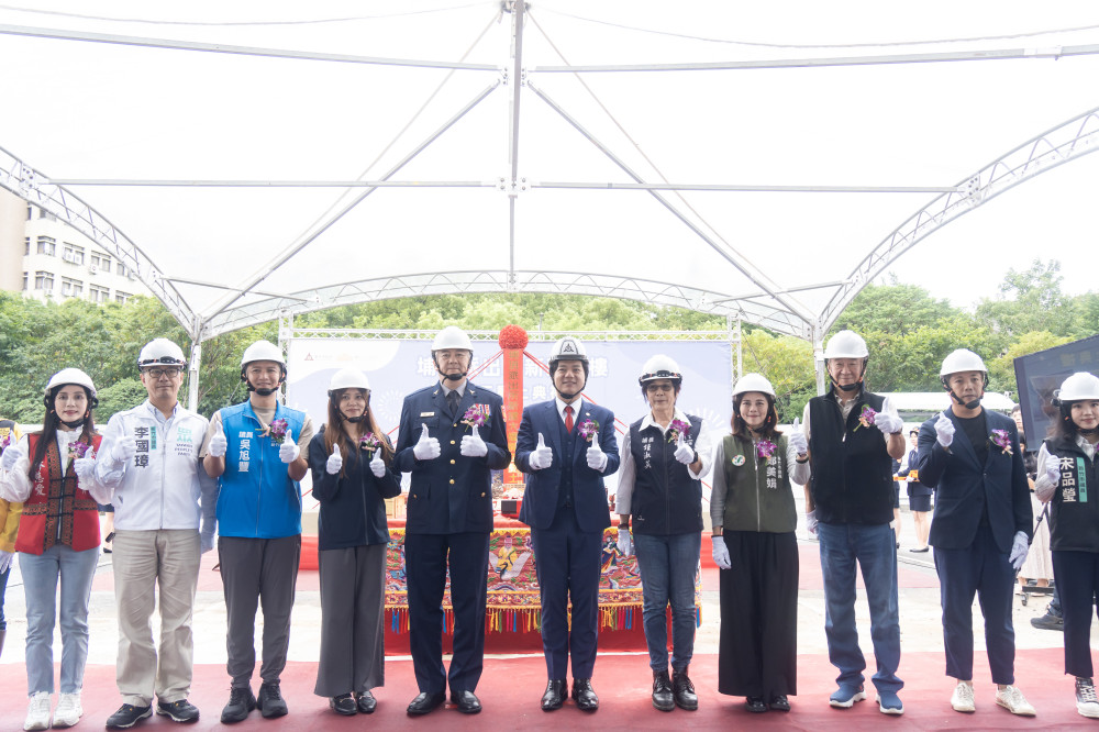 科技守護、埔頂新地標 竹市警二分局埔頂派出所辦公廳舍新建動工 科技守護、埔頂新地標 竹市警二分局埔頂派出所辦公廳舍新建動工