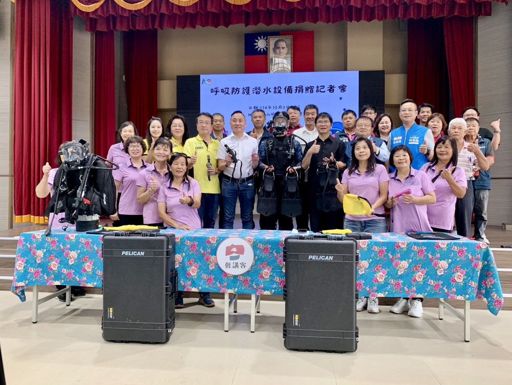 全台灣最先進最完整的二套潛水救護裝備　愛心企業捐贈寶山消防分隊