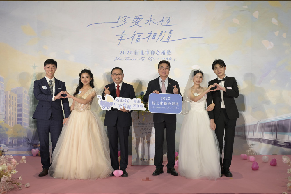 聯合婚禮市府浪漫登場 102對新人攜手珍愛永恆
