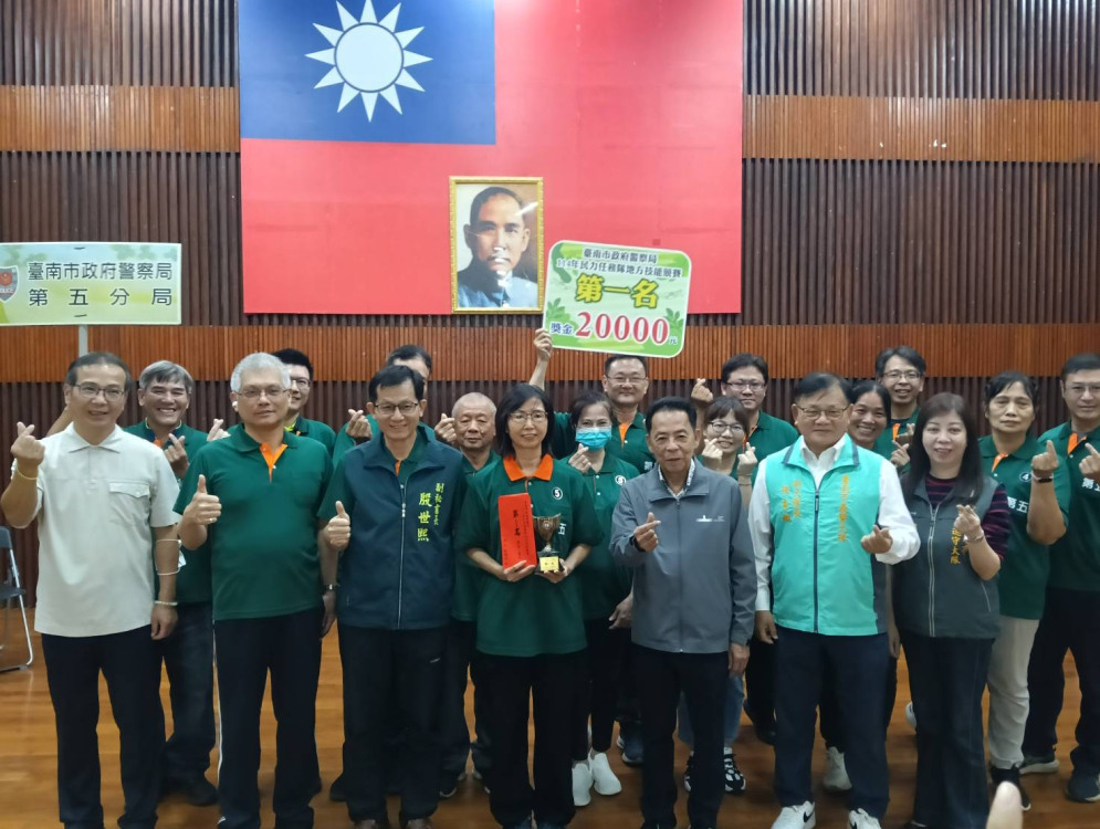 訓用合一練急救!台南警民力競賽 160 人同場競技,夯實社區安全基礎 訓用合一練急救!台南警民力競賽 160 人同場競技,夯實社區安全基礎