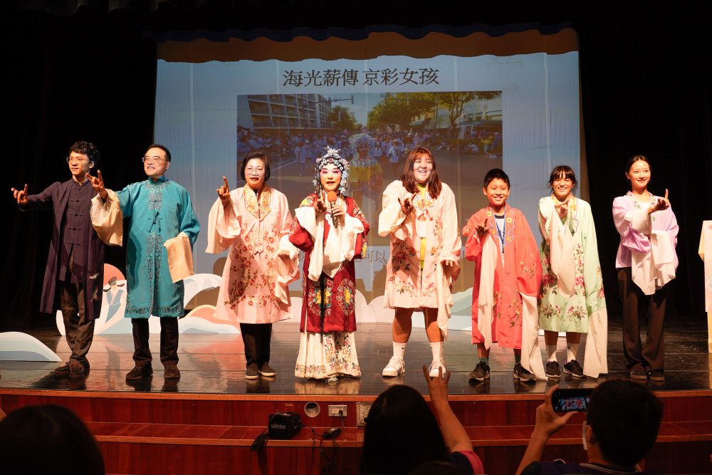 新北女孩日 點亮女力傳承  「海光薪傳‧京彩女孩」淡水展演熱烈登場