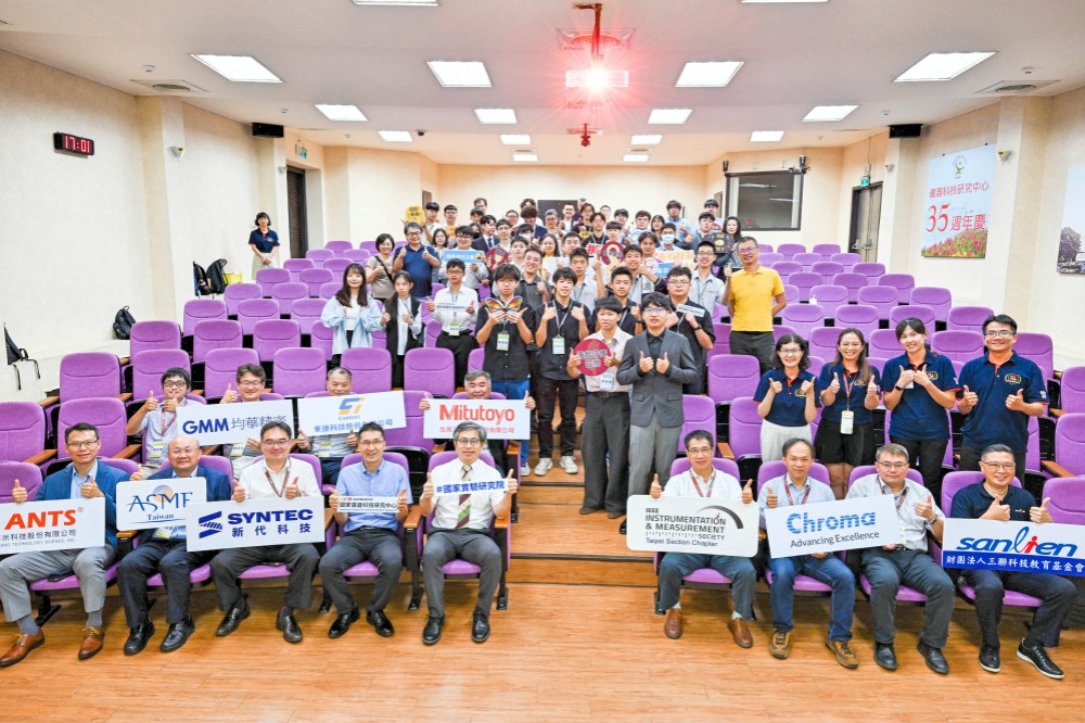 推動尖端科技x培育儀器人才　國研盃i-ONE儀器科技創新獎決選揭曉