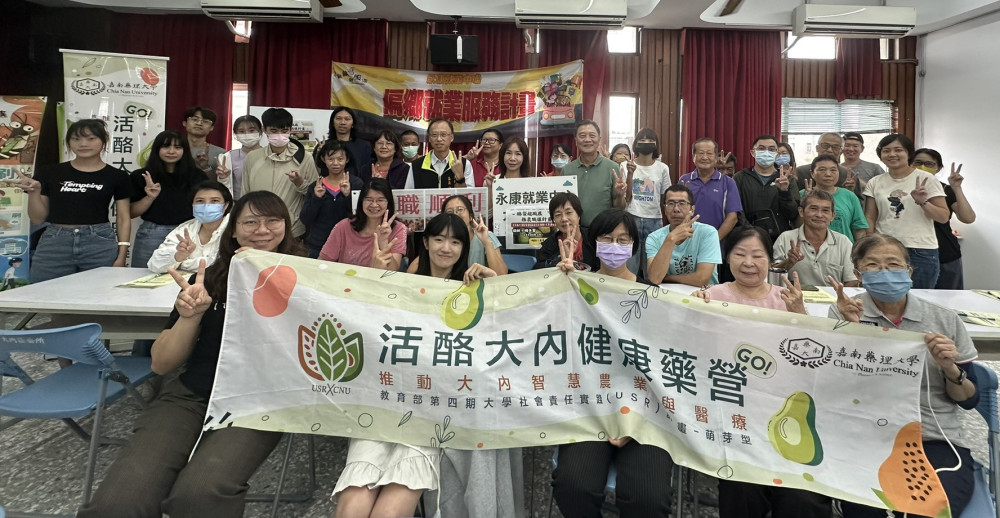 偏鄉就業專車到大內！帶你看見從果園到夢想不一樣酪梨人生