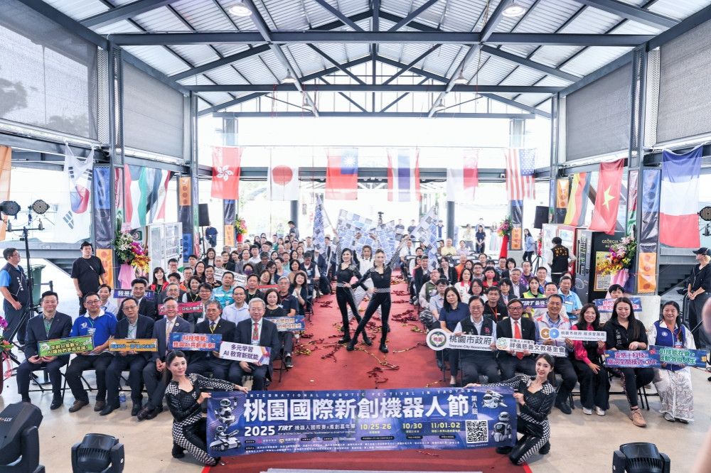 打造亞洲指標賽事　第8屆桃園國際新創機器人節11/1-2中原文創園區登場
