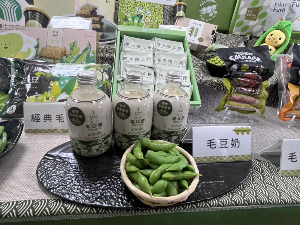 新市毛豆文化祭10/18登場 邀你一起青春17綠活力