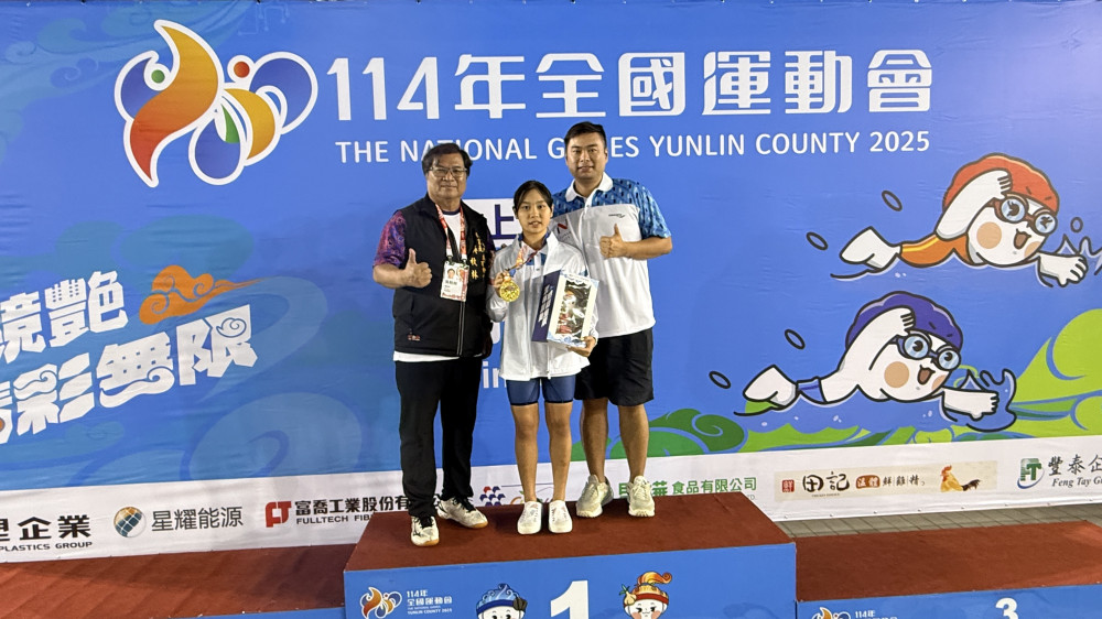 泳壇新星崛起　何康婗全運奪金點亮台南榮光