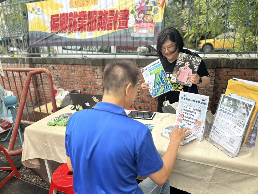 偏鄉就服專車首導入AI職能速測平台 打開新職機