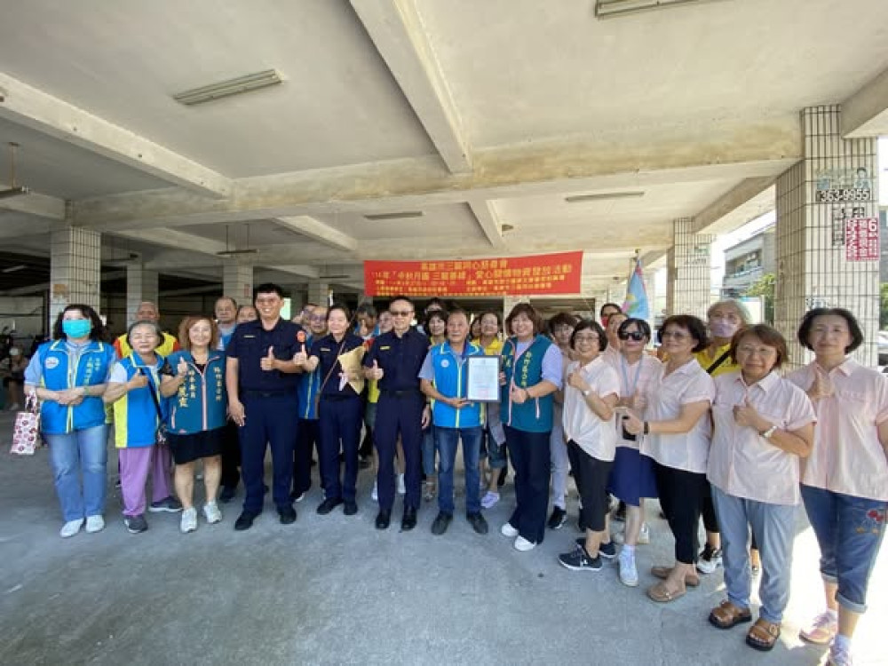 路竹區公所攜手慈善團體發放中秋物資 溫情關懷557戶弱勢家庭