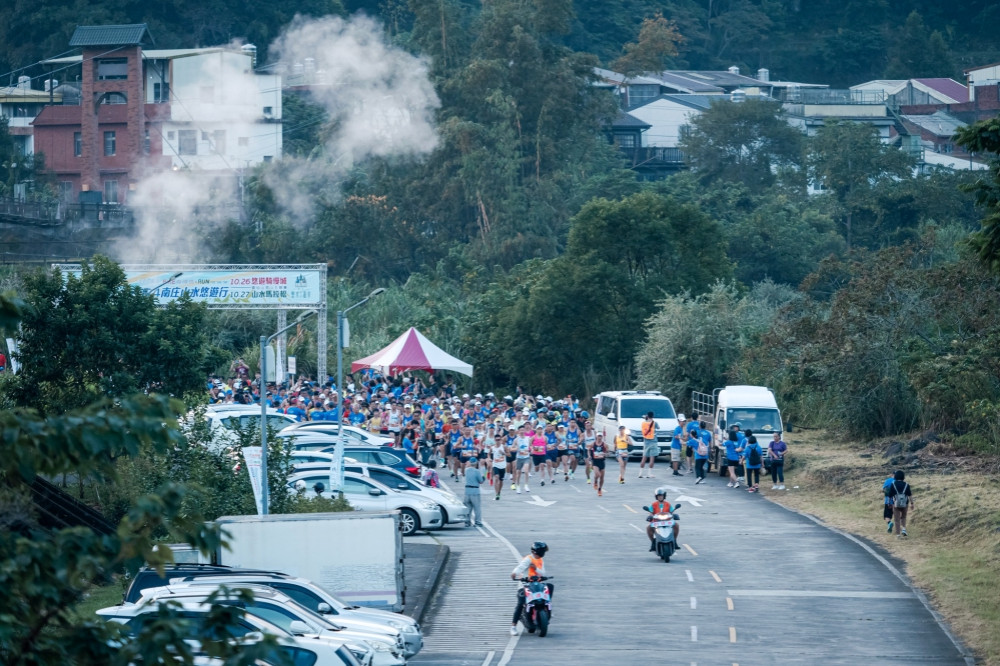 運動×山水×觀光　2025南庄山水悠遊行兩大主題活動10/18-19重磅登場