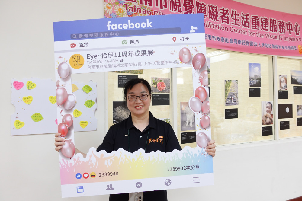 伊甸視障者生活重建中心11周年成果展視障者挑戰佛朗明哥舞 踏出生命新一步