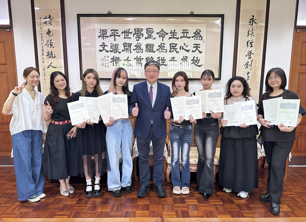 南應大美容系赴日考照締佳績！用美甲證照實力書寫時尚美麗