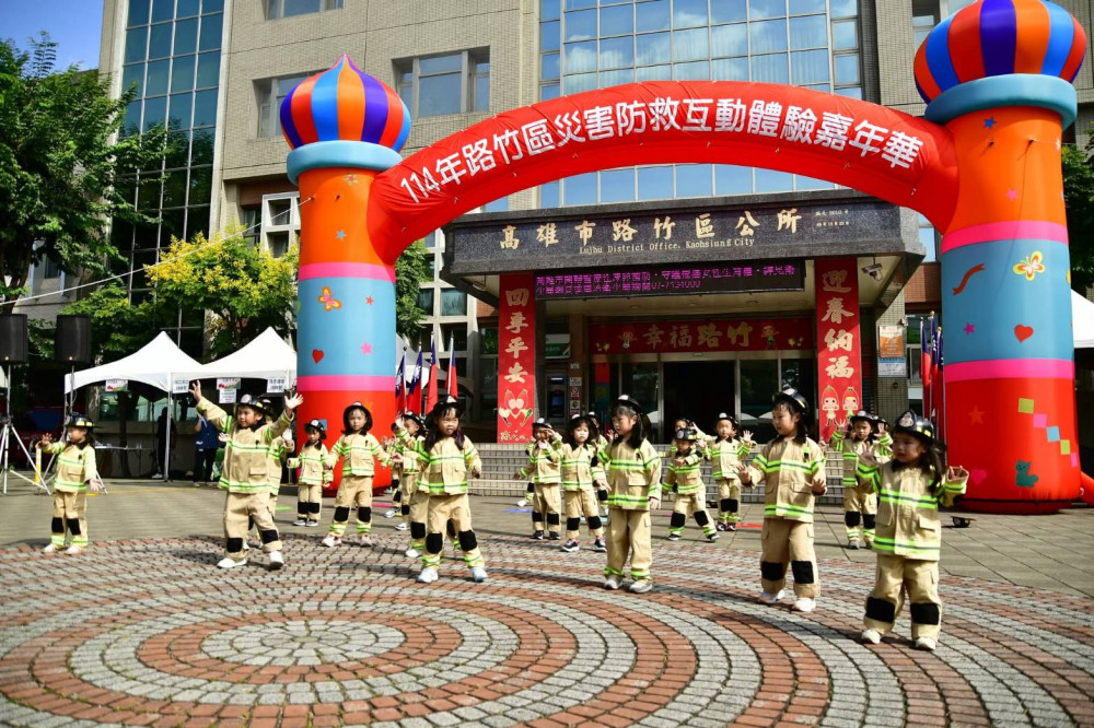 全民動起來！路竹區公所打造防災教育嘉年華 強化社區防護力