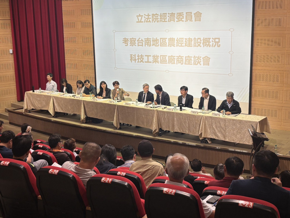陳亭妃促建產業溝通平台 要求金工中心「對症下藥」協助台南轉型 陳亭妃促建產業溝通平台 要求金工中心「對症下藥」協助台南轉型