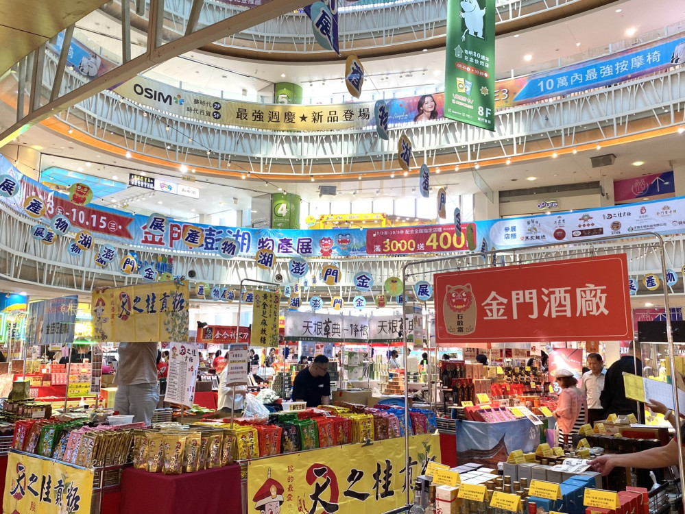 夢時代超強週年慶第二波！搶便宜就趁現在 最高回饋20％超划算
