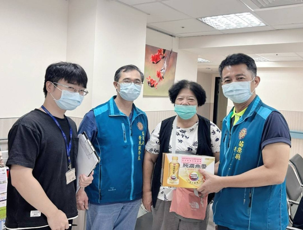 新聞圖片