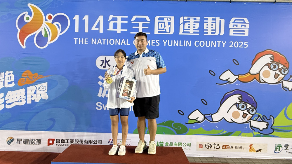 泳壇新星崛起　何康婗全運奪金點亮台南榮光