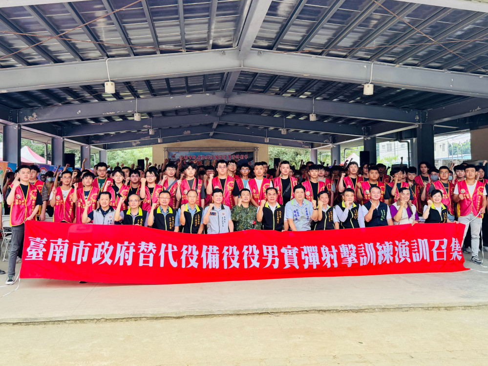 南市提升全民防衛量能 強化社會防衛韌性