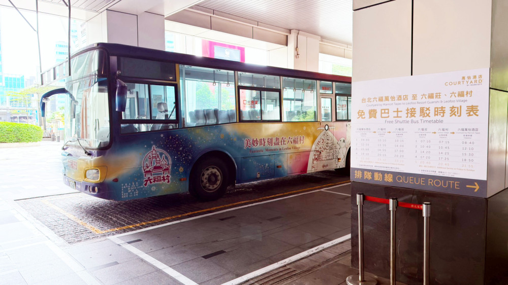 免費接駁上車直奔萬聖節最嗨《墓碑鎮》　爽玩夜宿六福莊與動物共眠