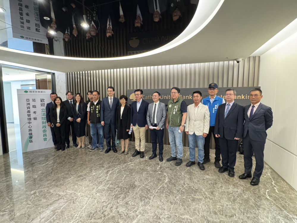 許智傑力推!高雄亞洲資產管理中心躍升國際金融新舞台