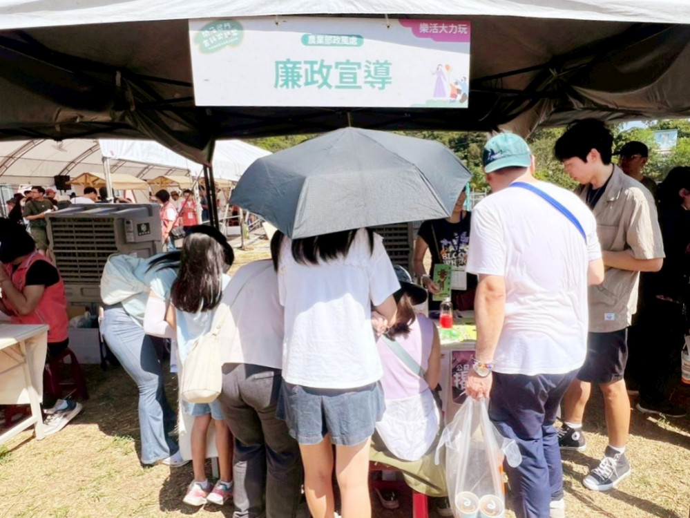 結合農業科技與廉政議題　農科院開放日林保署新竹分署宣導公益揭弊