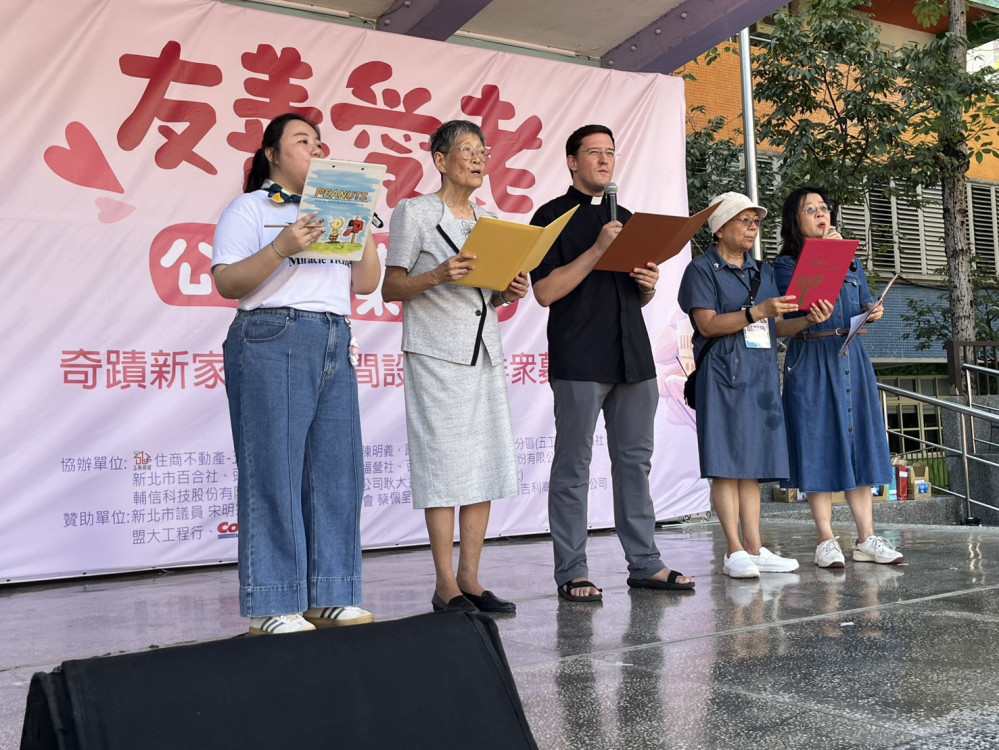 泰山年度盛會！奇蹟之家舉辦百攤公益市集 鄰里團結傳愛