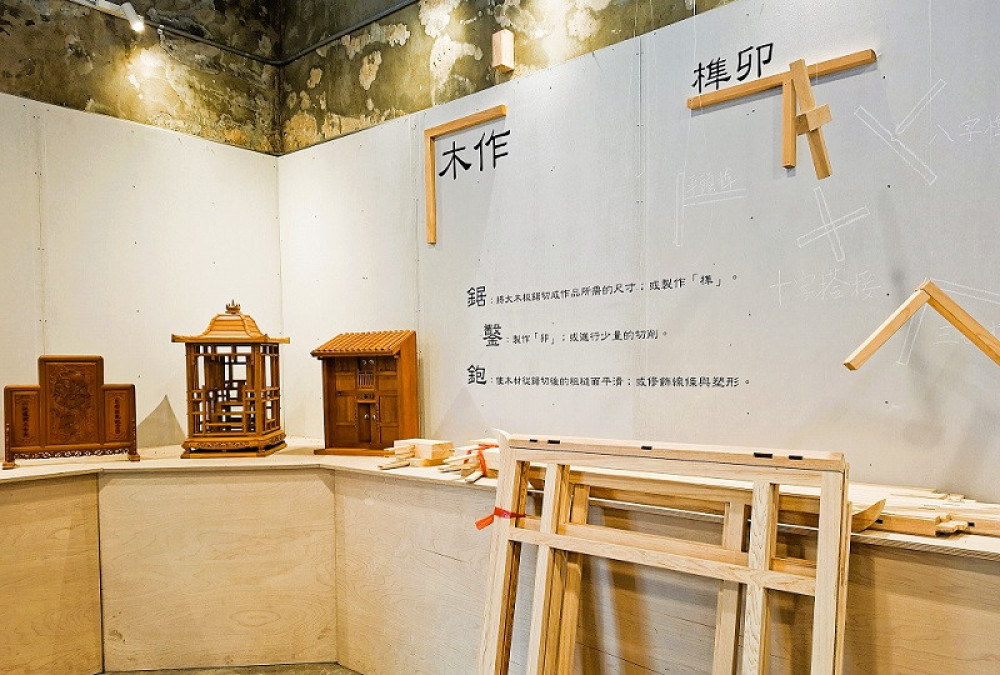 臺南「奇人帶路」聚焦永川大轎！三代傳承榫卯技藝，創新設計連結世界