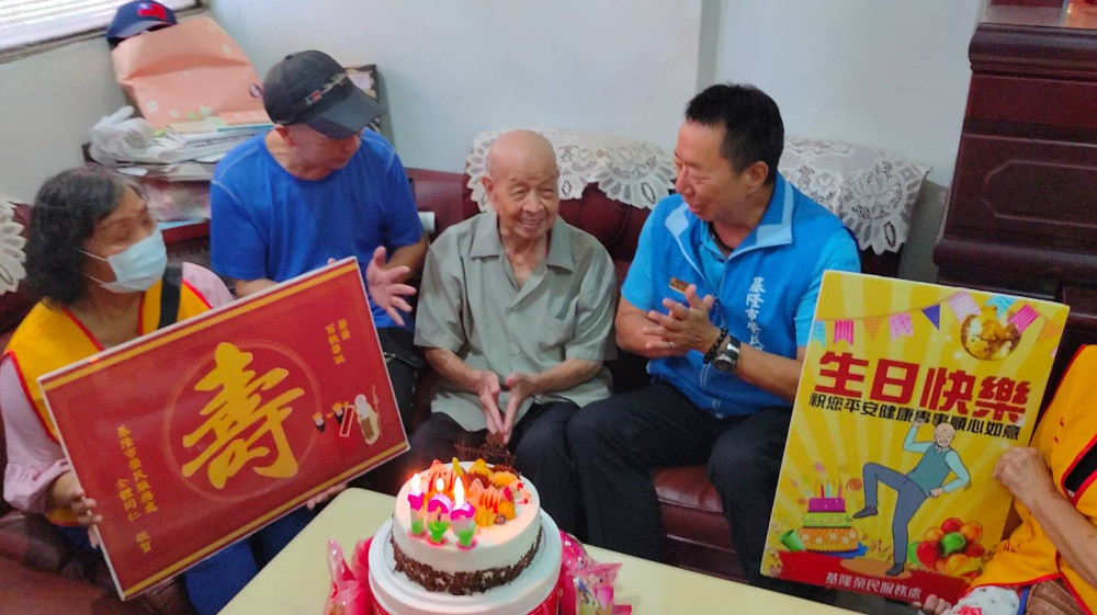 106歲榮民林占春爺爺紀壽 基隆榮服處歡喜慶生