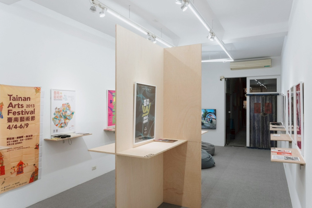 臺南藝術節文件展開展 回顧十四年軌跡,思考藝術節的城市未來 臺南藝術節文件展開展 回顧十四年軌跡,思考藝術節的城市未來