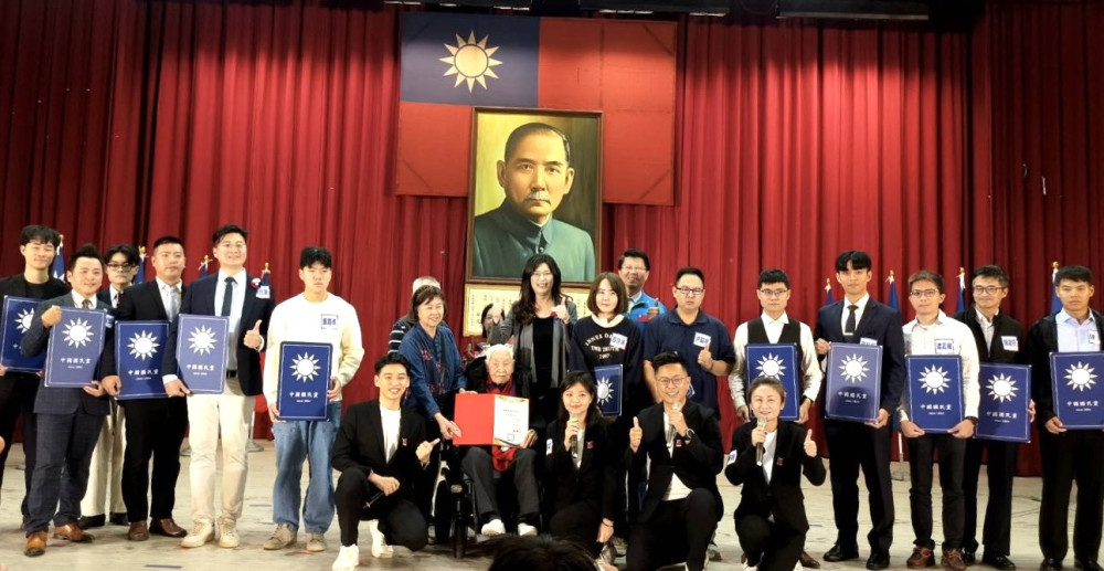 國民黨台南市黨部慶祝建黨131週年