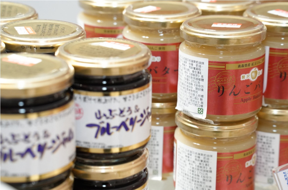 台南大遠百「弘前文化物產嘉年華」即日起開展 新鮮蘋果、日式好物一站購